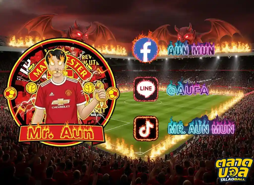 ufabet สมัครแทงบอล กับ mr-aun บอลสดภาพคม